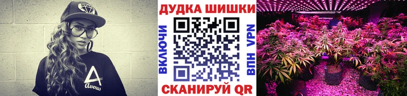 Все наркотики Кимры Кокаин  Конопля  Мефедрон  omg как войти  ГАШ 