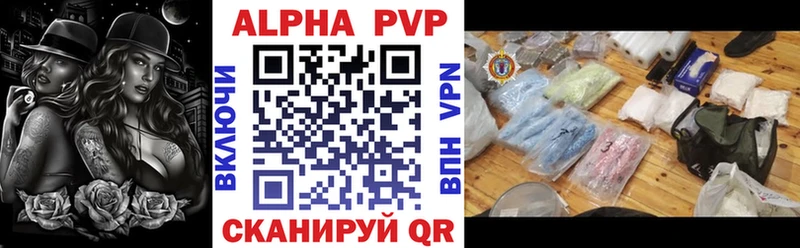 omg как войти  Кимры  A PVP СК КРИС 