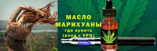 альфа пвп Верхнеуральск