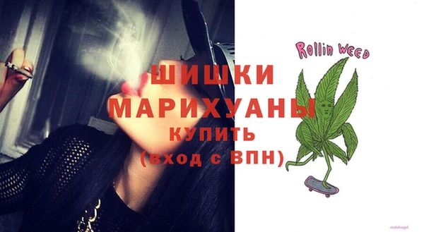 кокаин премиум Верея