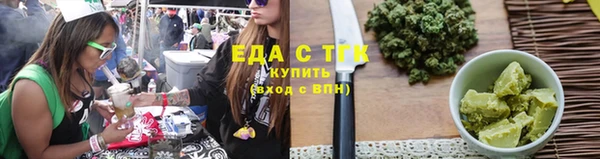 кокаин премиум Верея