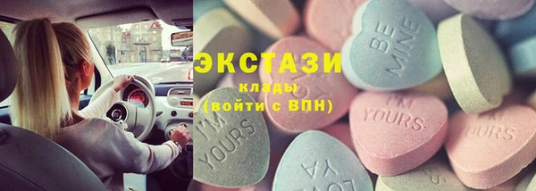 альфа пвп Верхнеуральск