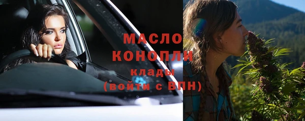 альфа пвп Верхнеуральск