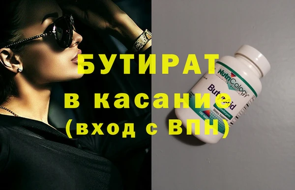 кокаин премиум Верея