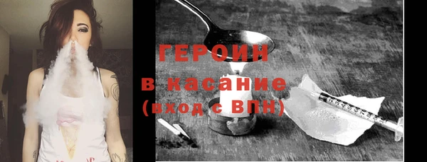 сатива Верхний Тагил