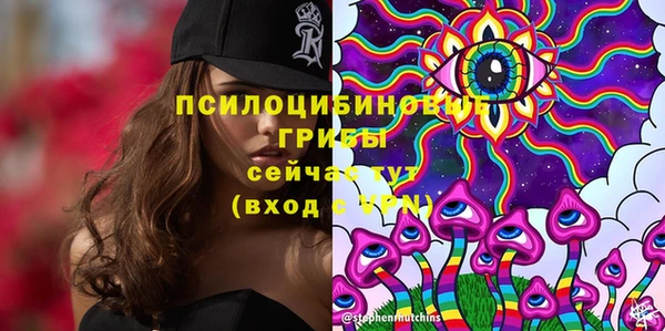 кокаин премиум Верея
