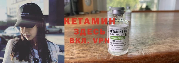 альфа пвп Верхнеуральск