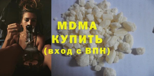 альфа пвп Верхнеуральск