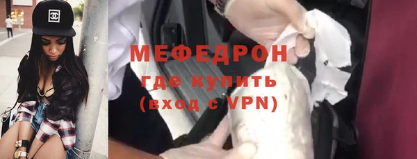 альфа пвп Верхнеуральск