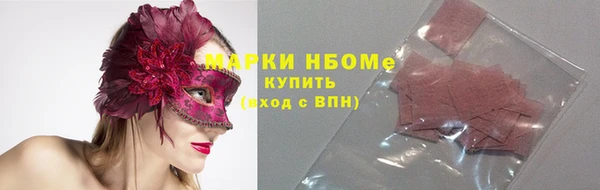 альфа пвп Верхнеуральск