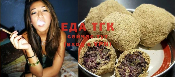 альфа пвп Верхнеуральск