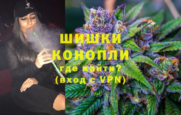 кокаин премиум Верея