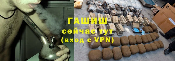 альфа пвп Верхнеуральск