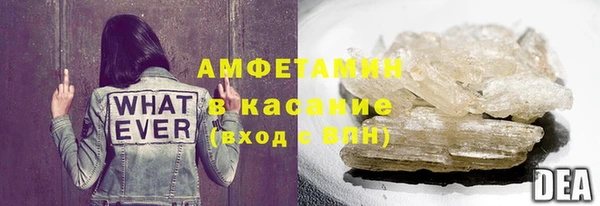 кокаин премиум Верея