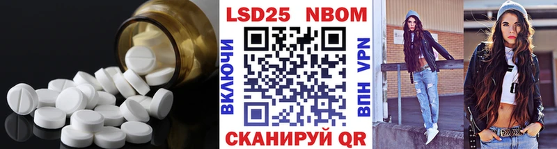 где купить наркоту  ОМГ ОМГ маркетплейс  LSD-25 экстази кислота  Кимры 