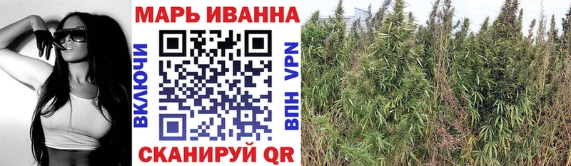 купить Кимры Канабис Bruce Banner
